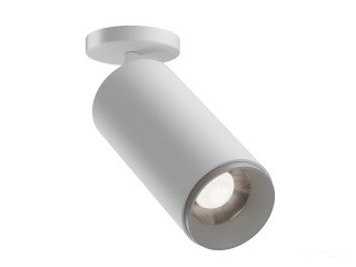 Накладной светильник HOKASU Tube ON Zoom (RAL9003/D75/160mm — 4K/20W/12-50deg)