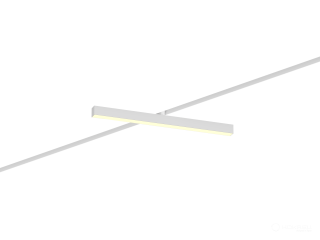 Трековый светильник HOKASU 35/40 TR4 (RAL9003/750mm/120deg/LT70 — 3K/13W/CRI90)