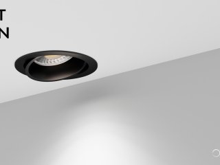 Recessed lamp HOKASU DOT Spin