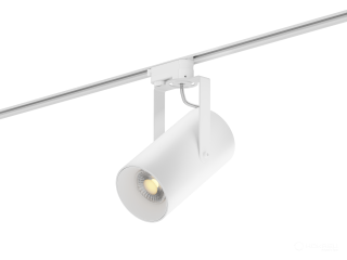 Lamp HOKASU Tube Clip TR4 Lens (RAL9003/D85 — 4K/20W/15deg/CRI98)