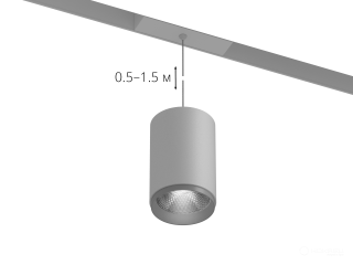 Lamp HOKASU OneLine Tube Hang Zoom (RAL9003/D85/120mm — 3K/30W/12-50deg)