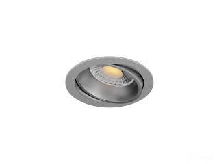 Lamp HOKASU DOT Spin (Silver — 5K/10W/38deg/CRI90)