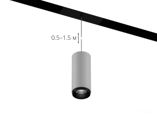 Lamp HOKASU OneLine Tube Hang Zoom (RAL9003+B/D55/120mm — 3K/10W/12-50deg)