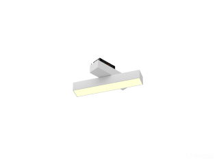 Lamp TrackLine Fold y (ral9003/3K/LT70/5w – 200mm/120deg)