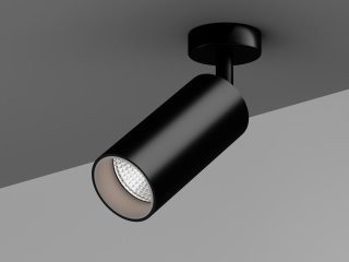 Surface lamp Trunk On (GU10)