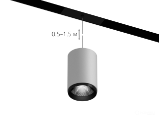 Lamp HOKASU OneLine Tube Hang Zoom (RAL9003+B/D85/120mm — 4K/30W/12-50deg)