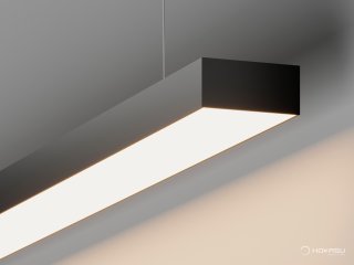 Linear lamp HOKASU 75/35