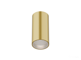 Lamp HOKASU Tube (GOLD/D75 — 3K/20W/10deg/CRI98)
