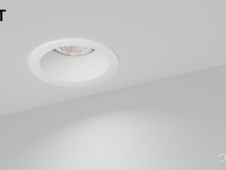 Recessed lamp HOKASU DOT