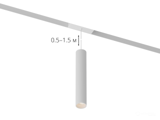 Lamp HOKASU OneLine Tube Hang (RAL9003/D55/320mm — 4K/10W/38deg)