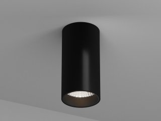 Surface lamp Trunk (GU10)