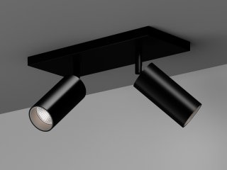 Surface lamp Trunk Duo (GU10)
