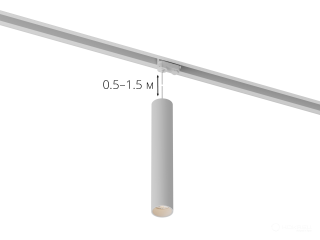 Lamp HOKASU Tube Hang TR4 (RAL9003/D55/320mm — 5K/10W/38deg)