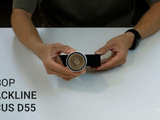 Lamp TrackLine Focus