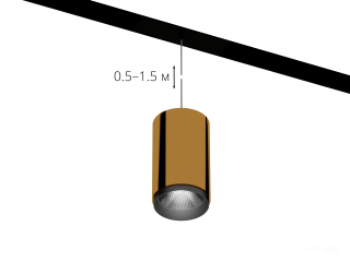 Lamp HOKASU OneLine Tube Hang Zoom (GOLD/D75/120mm — 3K/20W/12-50deg)