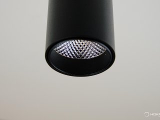 Lamp HOKASU Tube
