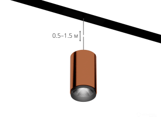 Lamp HOKASU OneLine Tube Hang Zoom (COPPER/D75/120mm — 4K/20W/12-50deg)