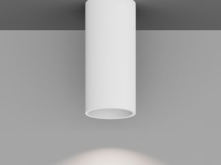 Surface lamp Trunk (GU10)