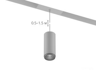 Lamp HOKASU OneLine Tube Hang Zoom (RAL9003/D55/120mm — 3K/10W/12-50deg)