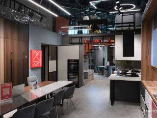 The Maria Kitchen Studio in the AviaPark Shopping Mall