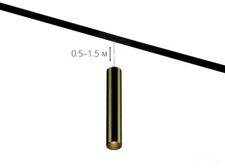 HOKASU OneLine Tube Hang (BLACK GOLD/D55/320mm — 4K/10W/23deg)