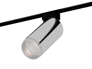 Armatürler HOKASU Tube Zoom TR4 (SILVER/D75/160mm — 3K/20W/12-50deg)