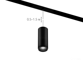 Lamp HOKASU OneLine Tube Hang Zoom (RAL9005/D55/120mm — 3K/10W/12-50deg)