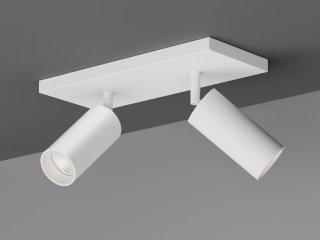 Surface lamp Trunk Duo (GU10)