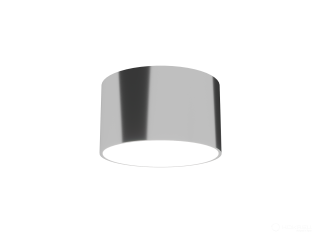 Lamp HOKASU MOON (SILVER/85mm/LT70 — 4K/10W)