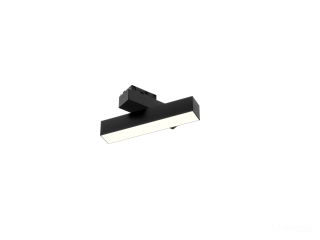 Lamp TrackLine Fold y (ral9005/4K/LT70/5w – 200mm)