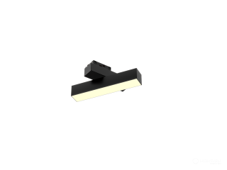 Lamp TrackLine Fold y (ral9005/3K/LT70/5w – 200mm/120deg)