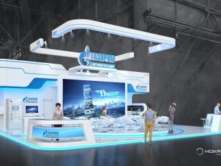 Exhibition stands