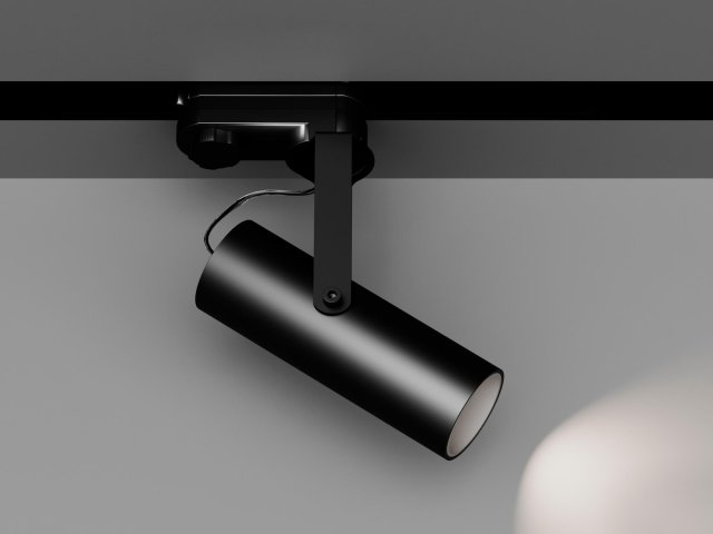 Track lamp Focus CLIP TR4