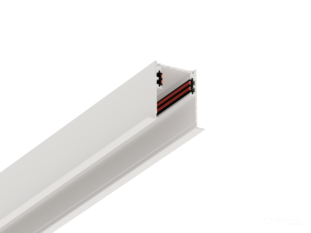 Recessed track HOKASU OneLine IN (RAL9003/1250mm)