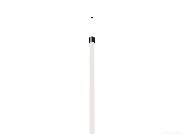 Pendant lamp HOKASU Icicle