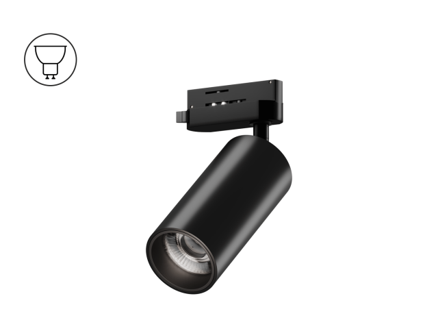 Track lamp Trunk TR2 (RAL9005/D55 — GU10)