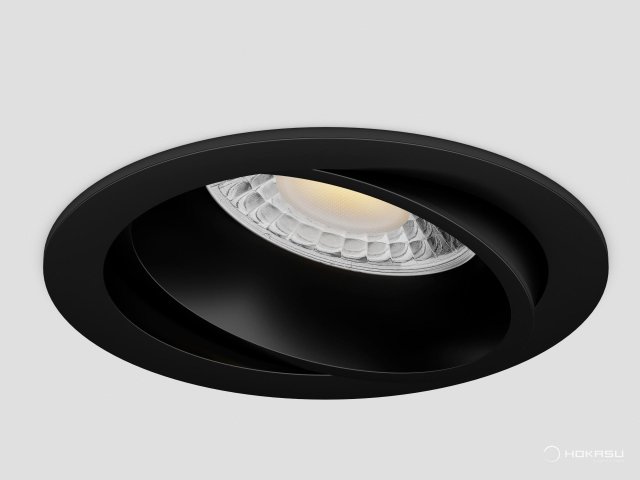 Recessed lamp HOKASU DOT Spin