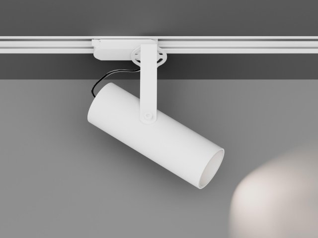 Track lamp Focus CLIP TR2