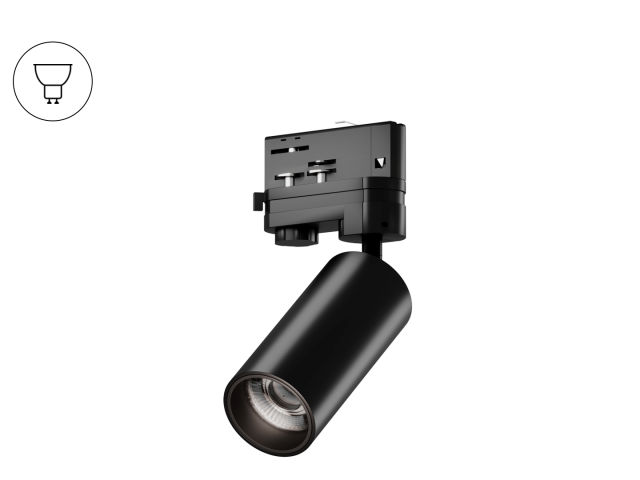 Track lamp Trunk 4TR