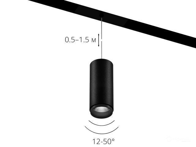 HOKASU OneLine Tube Hang Zoom (Gen2)
