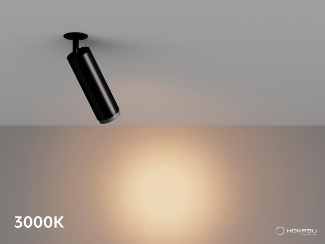 Recessed lamp HOKASU Tube IN Zoom