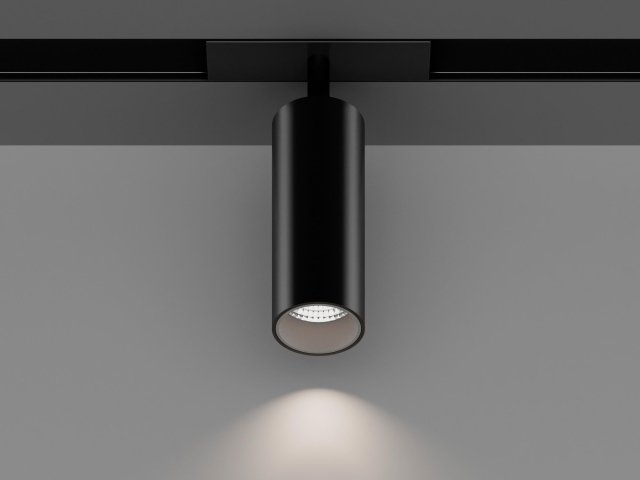 Lamp TrackLine Focus