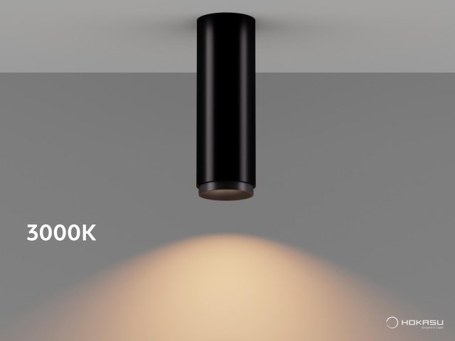 Lamp HOKASU Tube Zoom