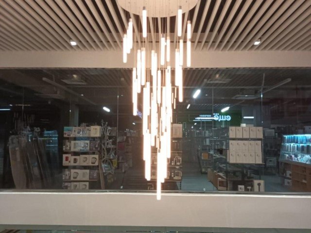 Pendant lamp HOKASU PL16