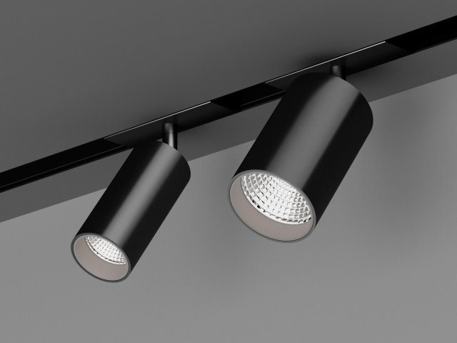 Lamp TrackLine Focus
