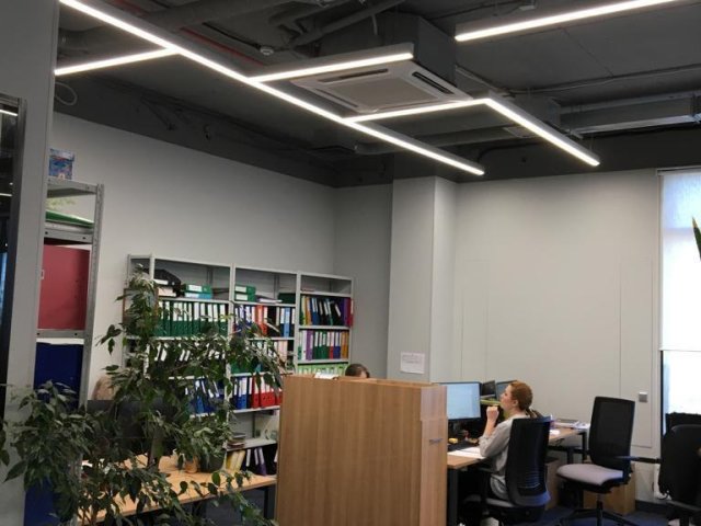 Linear lamp LINE5070P