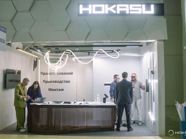 Pendant lamp HOKASU GhostLight