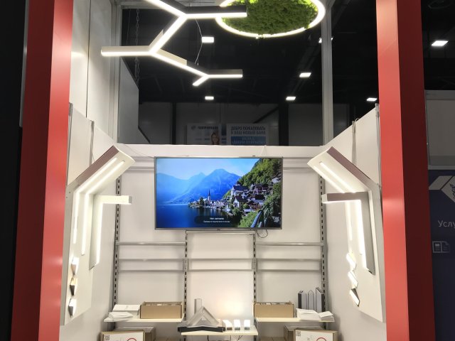 Modular lamp HOKASU Star
