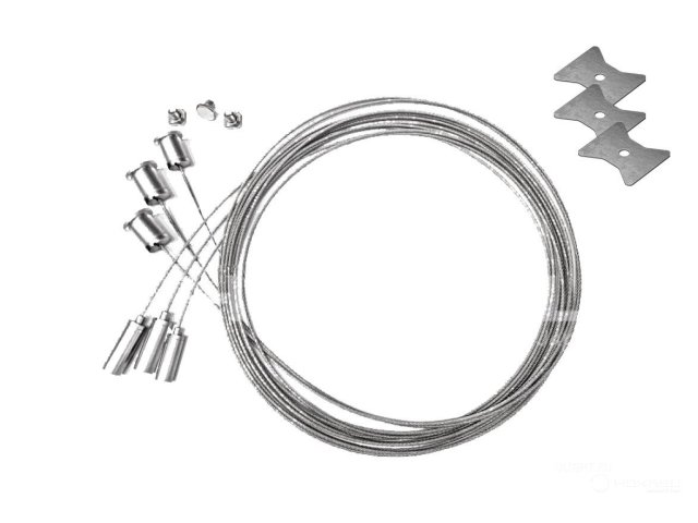 Suspension HOKASU 35/40 U&D — 3000mm/3pcs