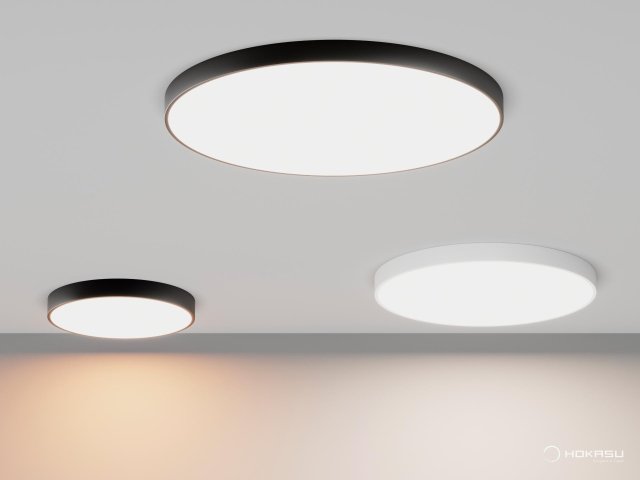 Lamp HOKASU Sun with diffused light